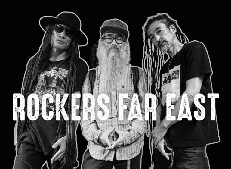 Rockers Far East