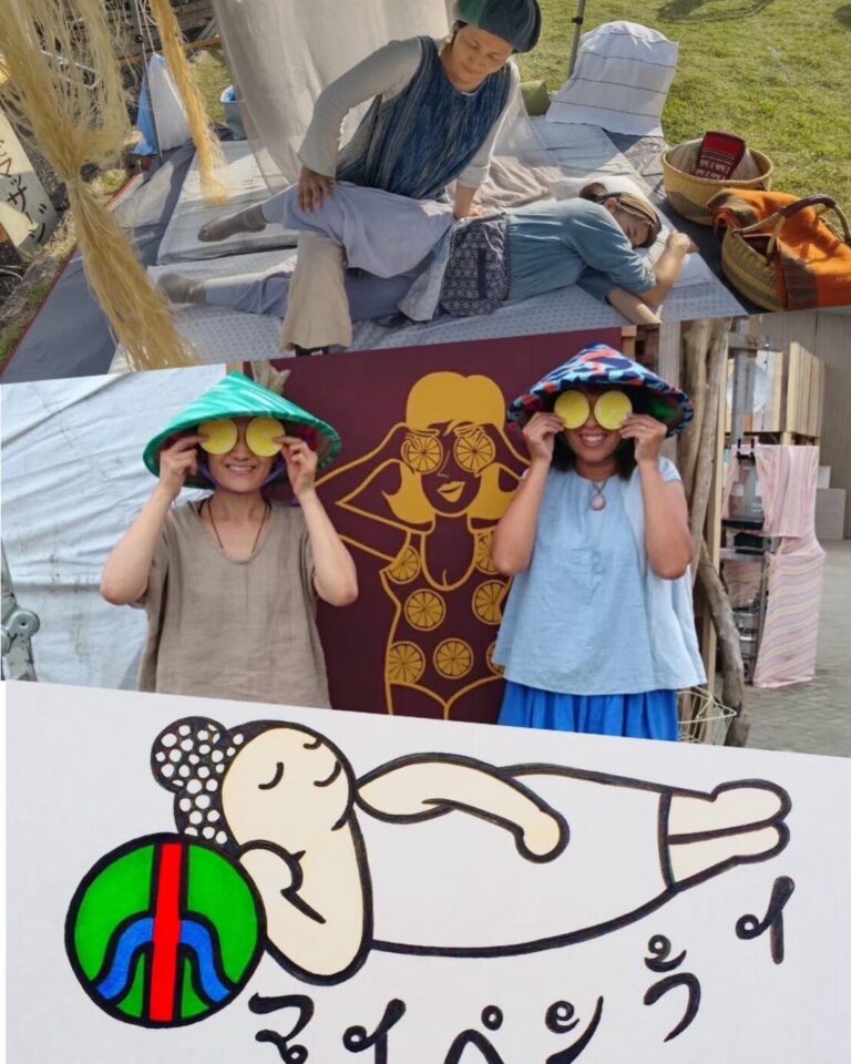 マイペンライ
