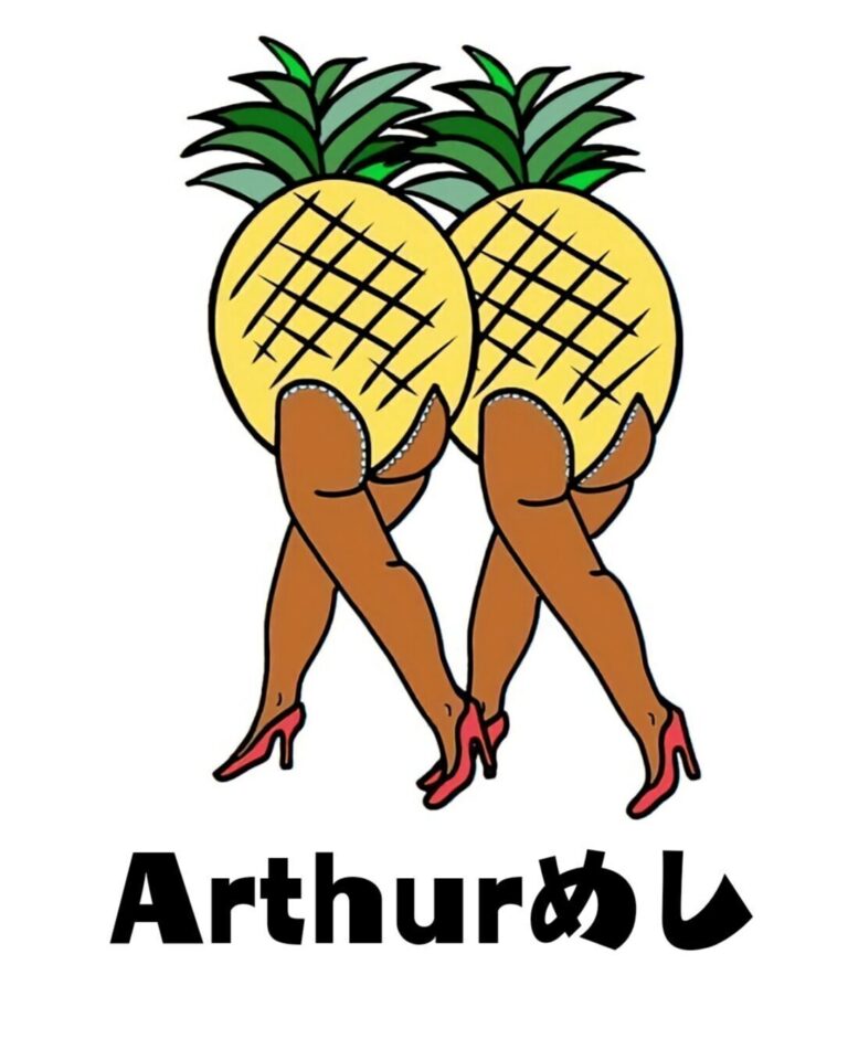 Arthurめし